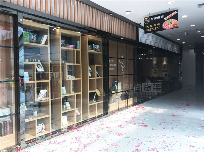 書店設(shè)計圖