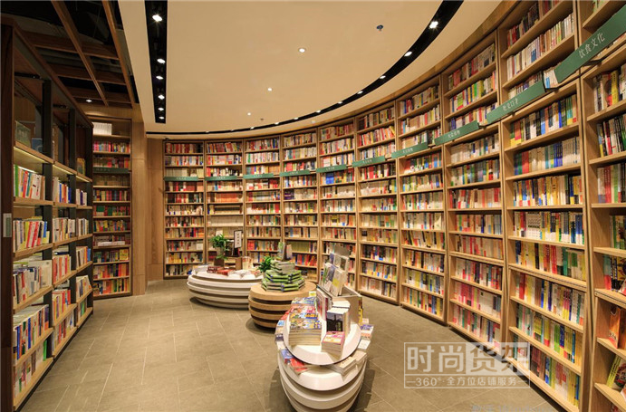 書店設(shè)計(jì)