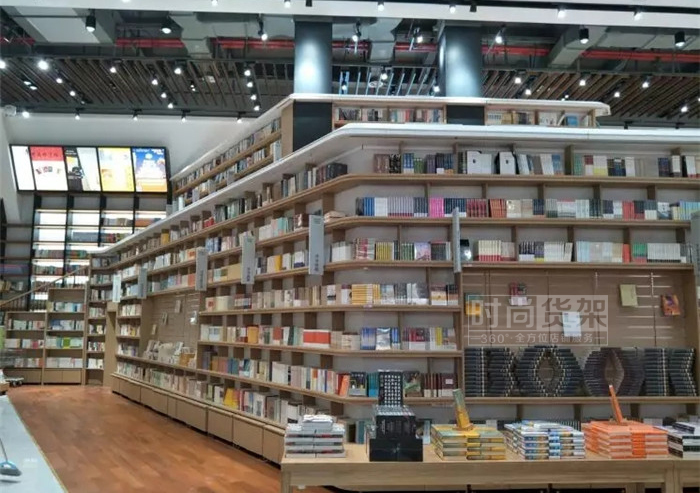 書(shū)城設(shè)計(jì)