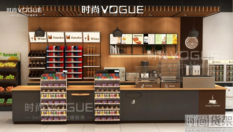 超市陳列展示設(shè)計(jì)