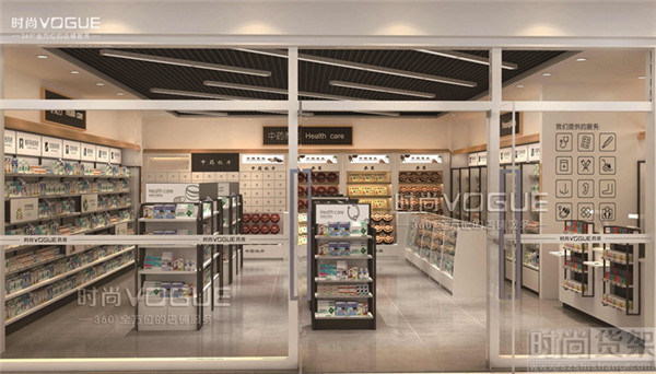 藥店布局設(shè)計效果圖