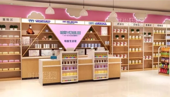母嬰店收銀臺(tái)