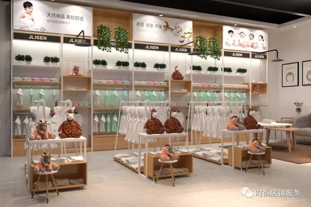 母嬰店布局設(shè)計(jì)