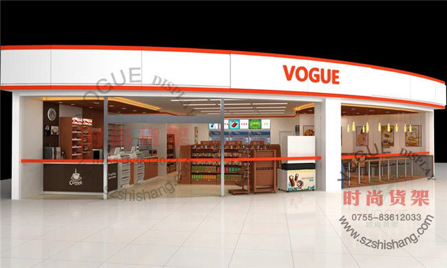 便利店門頭設(shè)計(jì)